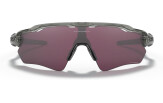 Päikeseprillid OAKLEY Radar EV Path Grey Ink Prizm Road Black