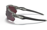 Päikeseprillid OAKLEY Radar EV Path Grey Ink Prizm Road Black