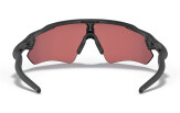Päikeseprillid OAKLEY Radar EV Path Matte Black Prizm Trail Torch