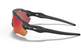 Päikeseprillid OAKLEY Radar EV Path Matte Black Prizm Trail Torch