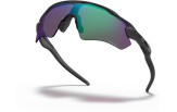Päikeseprillid OAKLEY Radar EV Path Steel Prizm Road Jade