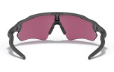 Päikeseprillid OAKLEY Radar EV Path Steel Prizm Road Jade