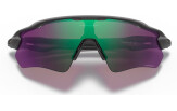 Päikeseprillid OAKLEY Radar EV Path Steel Prizm Road Jade
