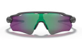 Päikeseprillid OAKLEY Radar EV Path Steel Prizm Road Jade
