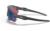 Päikeseprillid OAKLEY Radar EV Path Steel Prizm Road Jade