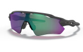 Päikeseprillid OAKLEY Radar EV Path Steel Prizm Road Jade