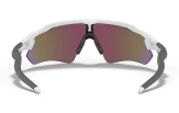 Päikeseprillid OAKLEY Radar EV Path Team Colors Polished White Prizm Sapphire Team Colors Polished White Prizm Sapphire