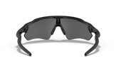 Päikeseprillid OAKLEY Radar EV Path Matte Black Prizm Black Polarized