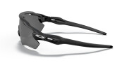 Päikeseprillid OAKLEY Radar EV Path Matte Black Prizm Black Polarized