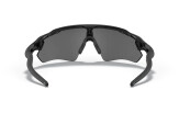 Päikeseprillid OAKLEY Radar EV Path Polished Black Prizm Black