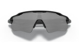 Päikeseprillid OAKLEY Radar EV Path Polished Black Prizm Black