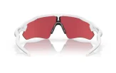 P&auml;ikeseprillid OAKLEY Radar EV Path Polished White Prizm Snow Sapphire