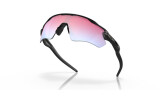 Päikeseprillid OAKLEY Radar EV Path Matte Black Prizm Snow Sapphire