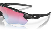 Päikeseprillid OAKLEY Radar EV Path Matte Black Prizm Snow Sapphire