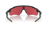 Päikeseprillid OAKLEY Radar EV Path Matte Black Prizm Snow Sapphire