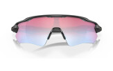 Päikeseprillid OAKLEY Radar EV Path Matte Black Prizm Snow Sapphire