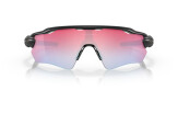 Päikeseprillid OAKLEY Radar EV Path Matte Black Prizm Snow Sapphire