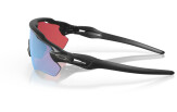Päikeseprillid OAKLEY Radar EV Path Matte Black Prizm Snow Sapphire