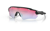 Päikeseprillid OAKLEY Radar EV Path Matte Black Prizm Snow Sapphire