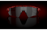 P&auml;ikeseprillid OAKLEY Radar EV Path Red Tiger Prizm Black