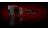 Päikeseprillid OAKLEY Radar EV Path Red Tiger Prizm Black