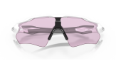 Päikeseprillid OAKLEY Radar EV Path Matte White Prizm Low Light