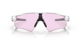 Päikeseprillid OAKLEY Radar EV Path Matte White Prizm Low Light