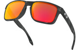 Päikeseprillid OAKLEY Holbrook Black Camo Collection Prizm Ruby