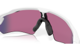 Päikeseprillid OAKLEY Radar EV XS Path Matte White Prizm Road