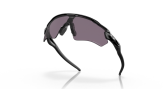 Päikeseprillid OAKLEY Radar EV XS Path Matte Black Prizm Grey