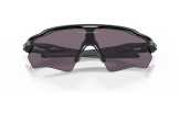 Päikeseprillid OAKLEY Radar EV XS Path Matte Black Prizm Grey