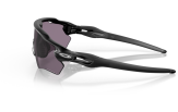 Päikeseprillid OAKLEY Radar EV XS Path Matte Black Prizm Grey