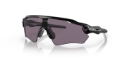 Päikeseprillid OAKLEY Radar EV XS Path Matte Black Prizm Grey