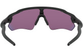Päikeseprillid OAKLEY Radar EV Path Matte Black Prizm Road