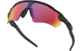 Päikeseprillid OAKLEY Radar EV Path Matte Black Prizm Road