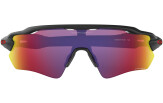 Päikeseprillid OAKLEY Radar EV Path Matte Black Prizm Road