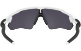 Päikeseprillid OAKLEY Radar EV Path Polished White Prizm Black Polarized