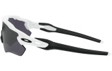 Päikeseprillid OAKLEY Radar EV Path Polished White Prizm Black Polarized