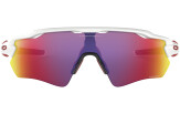 Päikeseprillid OAKLEY Radar EV Path Polished White Prizm Road
