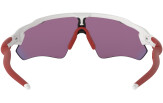 Päikeseprillid OAKLEY Radar EV Path Polished White Prizm Road