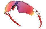 Päikeseprillid OAKLEY Radar EV Path Polished White Prizm Road
