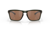 Päikeseprillid OAKLEY Sylas XL Olive Ink Prizm Tungsten