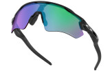 Päikeseprillid OAKLEY Radar EV Path Polished Black Prizm Golf