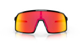 Päikeseprillid OAKLEY Sutro S Роlіѕhеd Вlасk Рrіzm Rubу