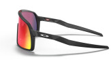 Päikeseprillid OAKLEY Sutro S Matte Black Prizm Road