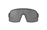 Päikeseprillid OAKLEY Sutro S Hi Res Matte Carbon Prizm Black
