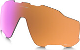 Prilliklaasid OAKLEY Jawbreaker