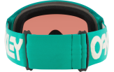Mäeprillid OAKLEY Flight Tracker L Celeste Prizm Snow Jade
