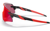 Päikeseprillid OAKLEY Encoder Matte Black Prizm Road