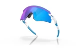 Päikeseprillid OAKLEY Encoder Polished White Prizm Sapphire